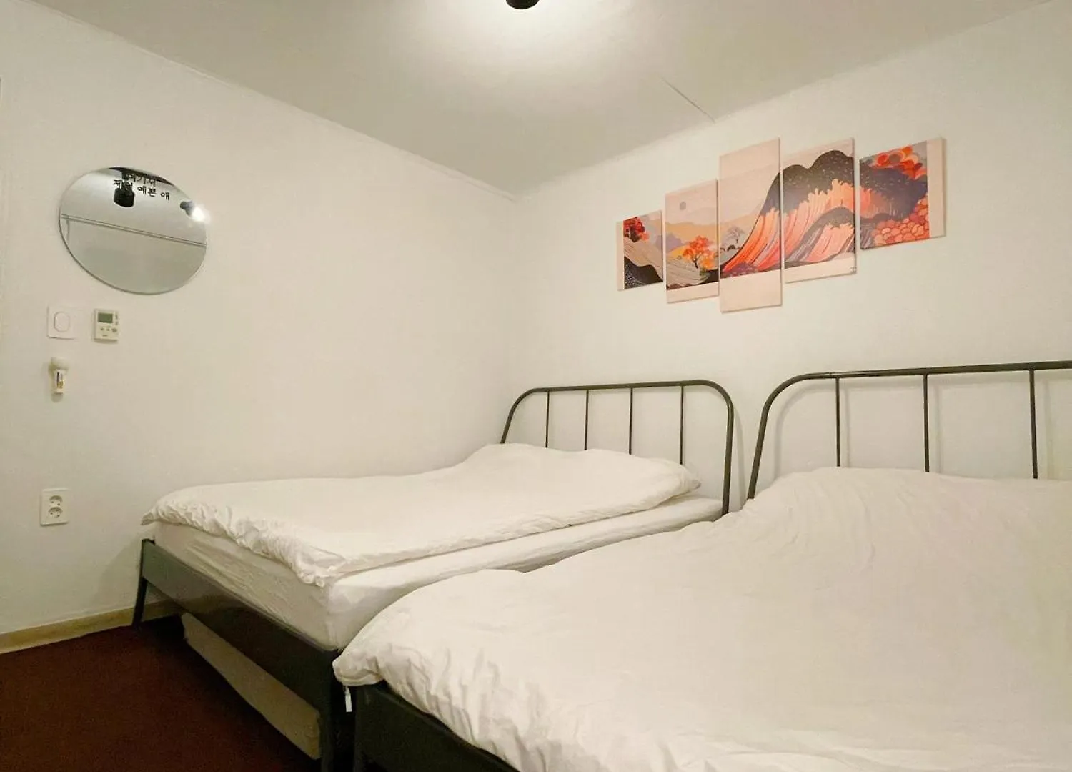 Gnb House L 2Min Hongdae St L 2R1B L Cozy & Sweet Apartment Seoul